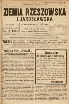 Ziemia Rzeszowska i Jarosławska : czasopismo narodowe. 1924, nr 36