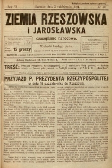 Ziemia Rzeszowska i Jarosławska : czasopismo narodowe. 1924, nr 40