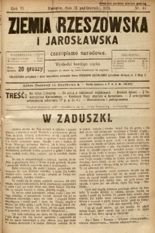 Ziemia Rzeszowska i Jarosławska : czasopismo narodowe. 1924, nr 44