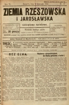 Ziemia Rzeszowska i Jarosławska : czasopismo narodowe. 1924, nr 46