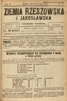 Ziemia Rzeszowska i Jarosławska : czasopismo narodowe. 1924, nr 47