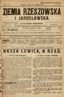 Ziemia Rzeszowska i Jarosławska : czasopismo narodowe. 1924, nr 50