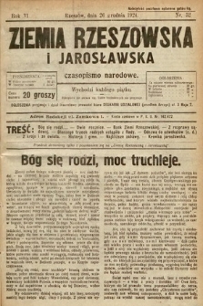 Ziemia Rzeszowska i Jarosławska : czasopismo narodowe. 1924, nr 51