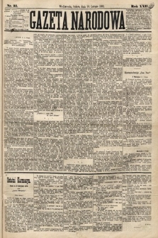 Gazeta Narodowa. 1883, nr 32