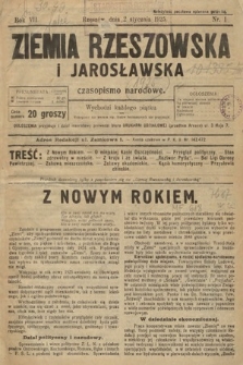Ziemia Rzeszowska i Jarosławska : czasopismo narodowe. 1925, nr 1