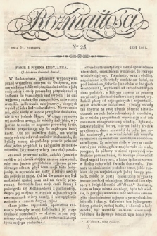 Rozmaitości : pismo dodatkowe do Gazety Lwowskiej. 1834, nr 25