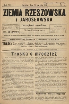 Ziemia Rzeszowska i Jarosławska : czasopismo narodowe. 1925, nr 5