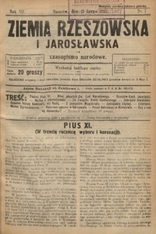 Ziemia Rzeszowska i Jarosławska : czasopismo narodowe. 1925, nr 7