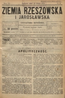Ziemia Rzeszowska i Jarosławska : czasopismo narodowe. 1925, nr 8