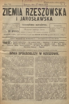 Ziemia Rzeszowska i Jarosławska : czasopismo narodowe. 1925, nr 9