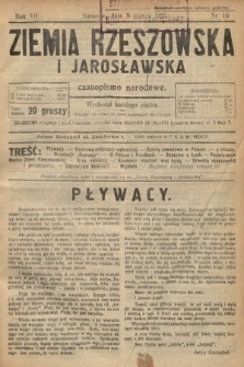 Ziemia Rzeszowska i Jarosławska : czasopismo narodowe. 1925, nr 10