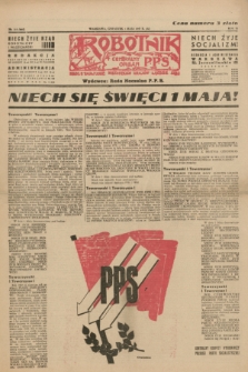 Robotnik : centralny organ P.P.S. R.53, nr 115 (1 maja 1947) = nr 904 [wyd. A]