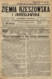 Ziemia Rzeszowska i Jarosławska : czasopismo narodowe. 1925, nr 13
