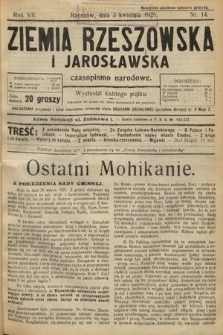 Ziemia Rzeszowska i Jarosławska : czasopismo narodowe. 1925, nr 14