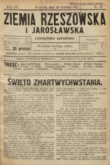 Ziemia Rzeszowska i Jarosławska : czasopismo narodowe. 1925, nr 15