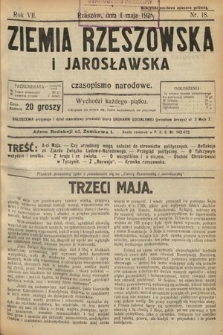 Ziemia Rzeszowska i Jarosławska : czasopismo narodowe. 1925, nr 18