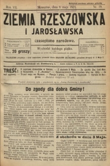 Ziemia Rzeszowska i Jarosławska : czasopismo narodowe. 1925, nr 19