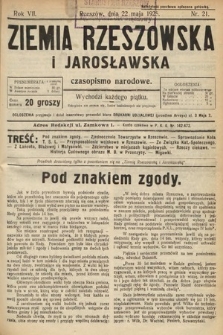 Ziemia Rzeszowska i Jarosławska : czasopismo narodowe. 1925, nr 21