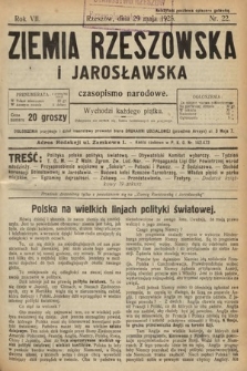 Ziemia Rzeszowska i Jarosławska : czasopismo narodowe. 1925, nr 22