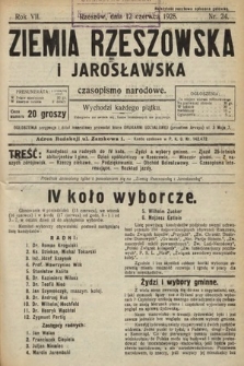Ziemia Rzeszowska i Jarosławska : czasopismo narodowe. 1925, nr 24