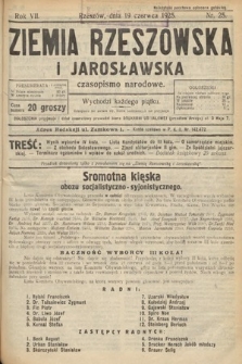Ziemia Rzeszowska i Jarosławska : czasopismo narodowe. 1925, nr 25