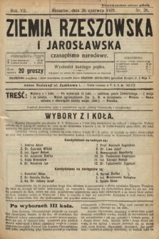 Ziemia Rzeszowska i Jarosławska : czasopismo narodowe. 1925, nr 26
