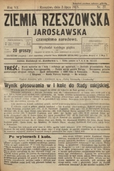 Ziemia Rzeszowska i Jarosławska : czasopismo narodowe. 1925, nr 27
