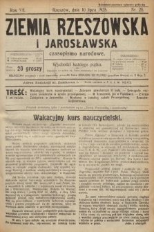 Ziemia Rzeszowska i Jarosławska : czasopismo narodowe. 1925, nr 28