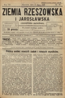 Ziemia Rzeszowska i Jarosławska : czasopismo narodowe. 1925, nr 29