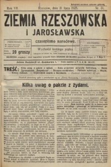 Ziemia Rzeszowska i Jarosławska : czasopismo narodowe. 1925, nr 31