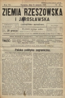 Ziemia Rzeszowska i Jarosławska : czasopismo narodowe. 1925, nr 34