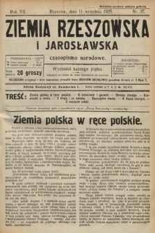 Ziemia Rzeszowska i Jarosławska : czasopismo narodowe. 1925, nr 37