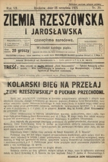 Ziemia Rzeszowska i Jarosławska : czasopismo narodowe. 1925, nr 39