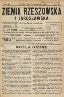 Ziemia Rzeszowska i Jarosławska : czasopismo narodowe. 1925, nr 40