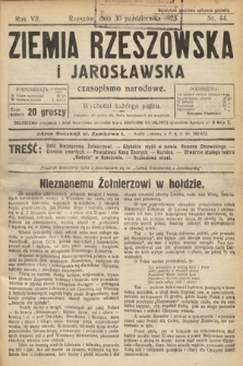 Ziemia Rzeszowska i Jarosławska : czasopismo narodowe. 1925, nr 44