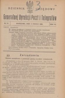 Dziennik Urzędowy Generalnej Dyrekcji Poczt i Telegrafów. R.7, nr 12 (14 marca 1925)