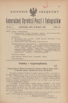 Dziennik Urzędowy Generalnej Dyrekcji Poczt i Telegrafów. R.7, nr 14 (28 marca 1925)