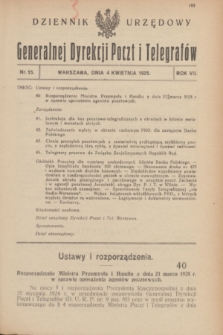 Dziennik Urzędowy Generalnej Dyrekcji Poczt i Telegrafów. R.7, nr 15 (4 kwietnia 1925)