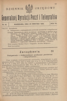 Dziennik Urzędowy Generalnej Dyrekcji Poczt i Telegrafów. R.7, nr 18 (25 kwietnia 1925)