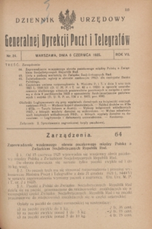 Dziennik Urzędowy Generalnej Dyrekcji Poczt i Telegrafów. R.7, nr 24 (6 czerwca 1925) + dod.