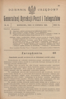 Dziennik Urzędowy Generalnej Dyrekcji Poczt i Telegrafów. R.7, nr 25 (13 czerwca 1925)