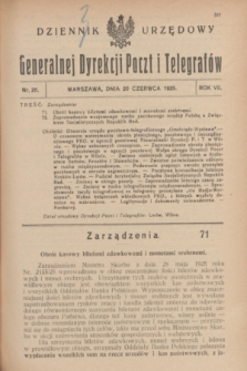 Dziennik Urzędowy Generalnej Dyrekcji Poczt i Telegrafów. R.7, nr 26 (20 czerwca 1925)