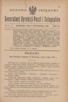 Dziennik Urzędowy Generalnej Dyrekcji Poczt i Telegrafów. R.7, nr 41 (3 października 1925)