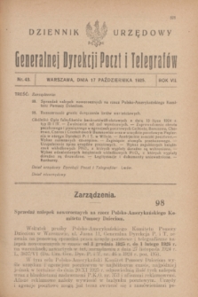 Dziennik Urzędowy Generalnej Dyrekcji Poczt i Telegrafów. R.7, nr 43 (17 października 1925)