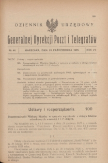 Dziennik Urzędowy Generalnej Dyrekcji Poczt i Telegrafów. R.7, nr 44 (23 października 1925) + dod.