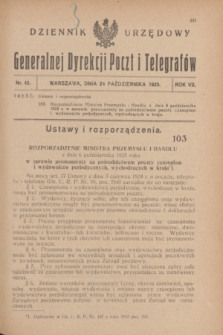 Dziennik Urzędowy Generalnej Dyrekcji Poczt i Telegrafów. R.7, nr 45 (24 października 1925)