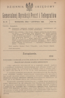 Dziennik Urzędowy Generalnej Dyrekcji Poczt i Telegrafów. R.7, nr 47 (7 listopada 1925)