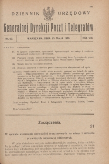 Dziennik Urzędowy Generalnej Dyrekcji Poczt i Telegrafów. R.8, nr 20 (25 maja 1926) + dod.