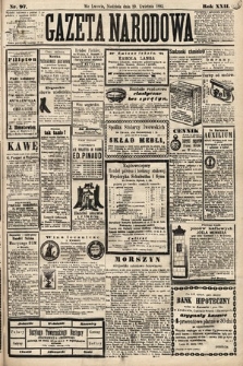 Gazeta Narodowa. 1883, nr 97