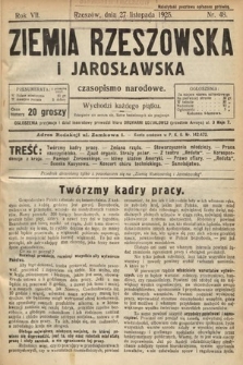 Ziemia Rzeszowska i Jarosławska : czasopismo narodowe. 1925, nr 48